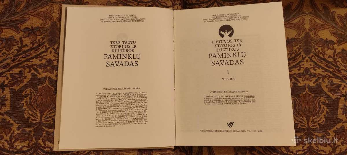 Lietuvos istorijos ir kultūros paminklų sąvadas. - nuotraukos Nr. 2