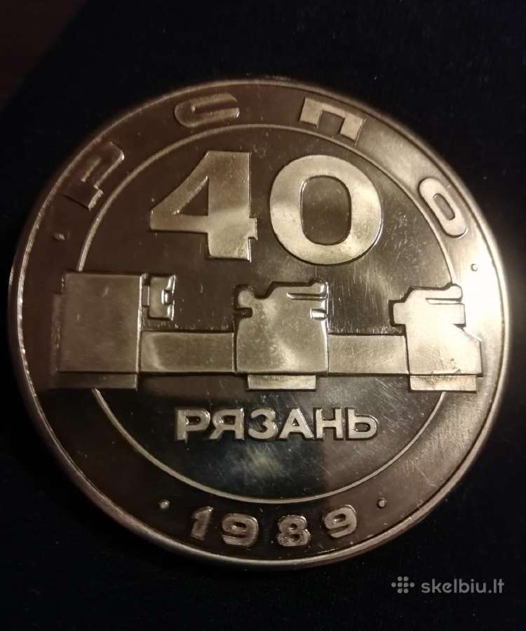 Riazanė Rspo 40, 1989