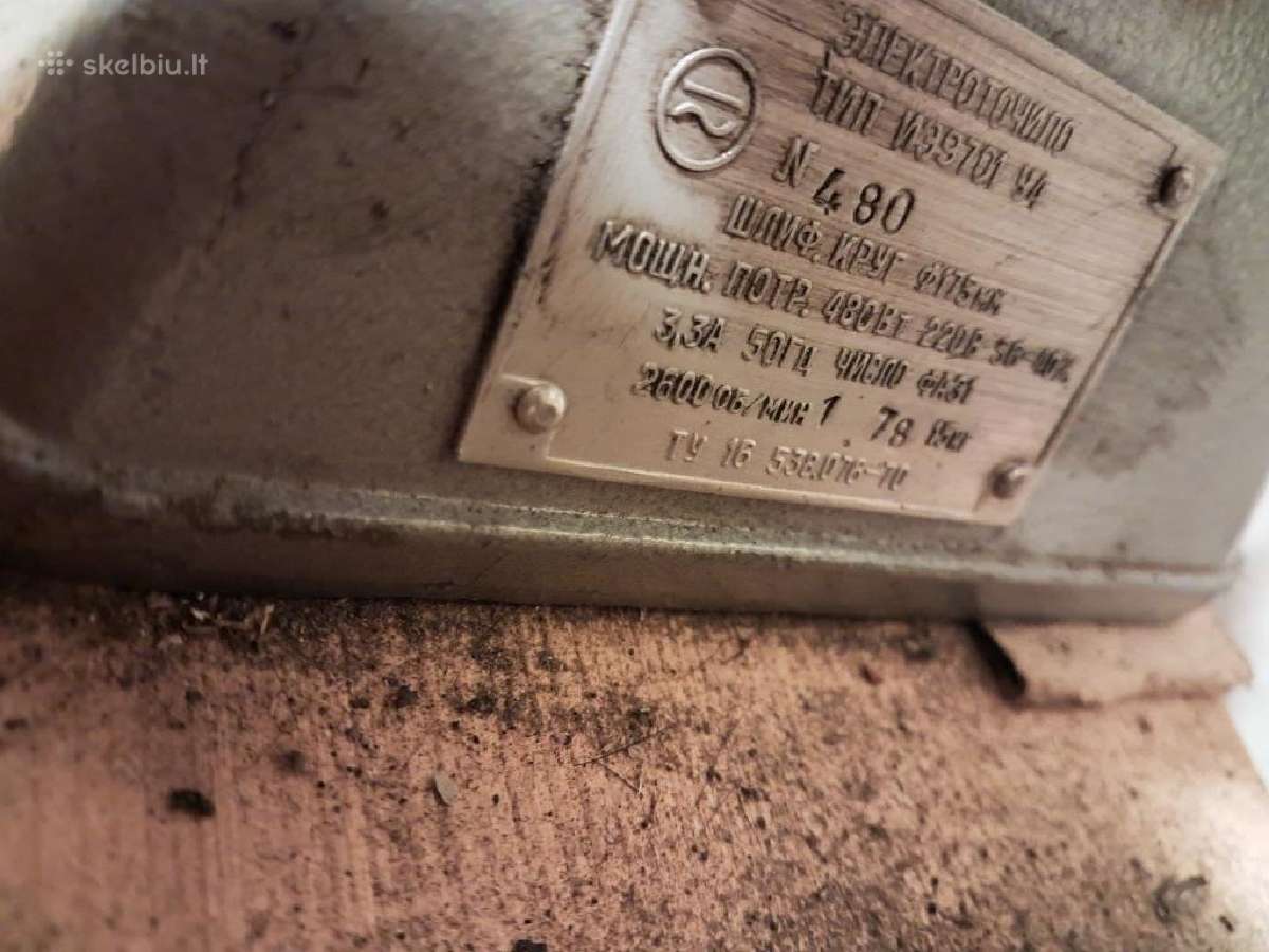 Elektrinės šlifavimo-galandinimo mašinos ir kt. - nuotraukos Nr. 14