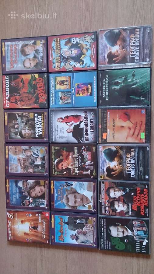 Dvd su filmais ir multifilmais