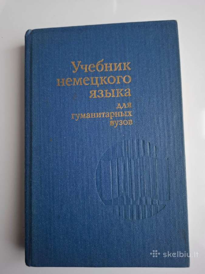 Knygos - nuotraukos Nr. 14