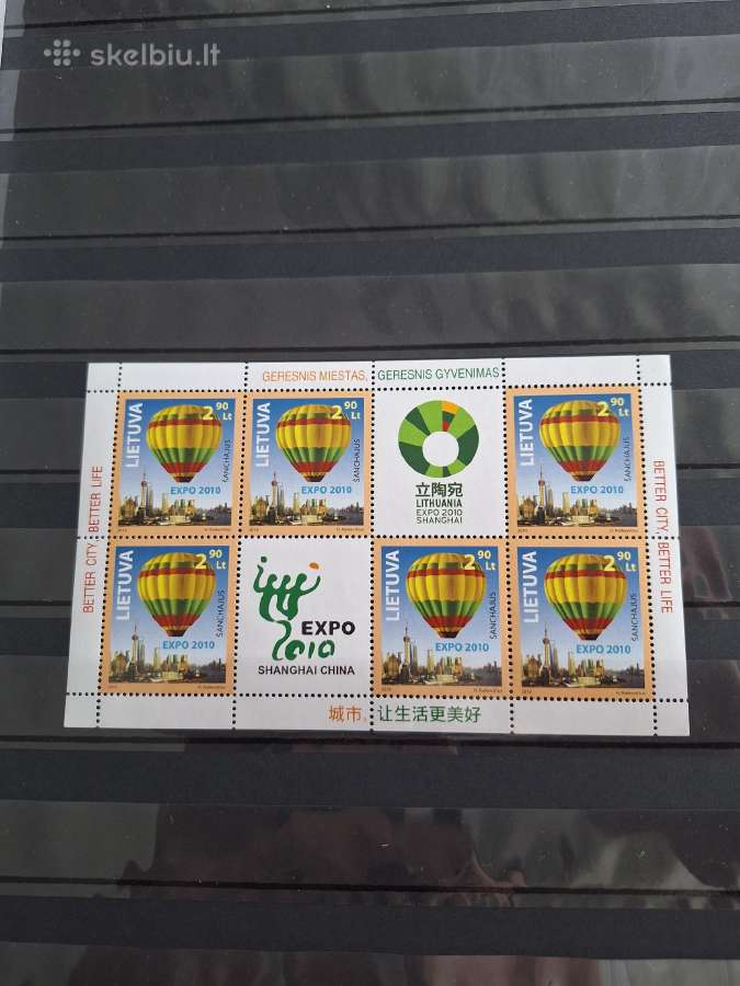 Lietuva 2010 m. Expo, lapelis švarus