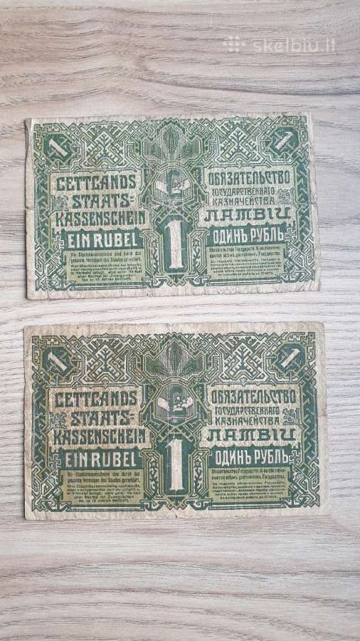 Pigūs 1919 metų 1 rublis Latvija - nuotraukos Nr. 2