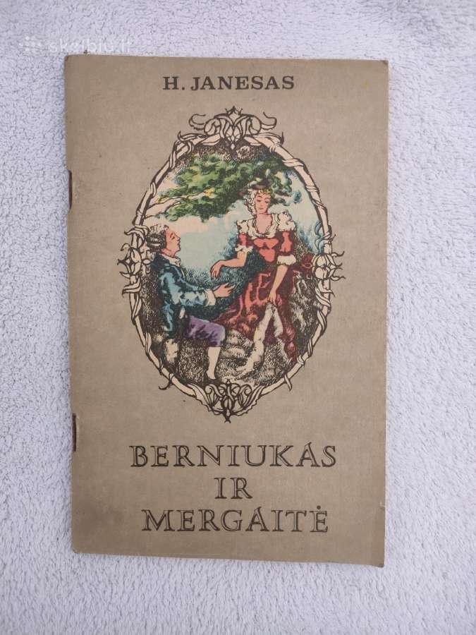 Knyga H.janesas "Berniukas ir Mergaitė"