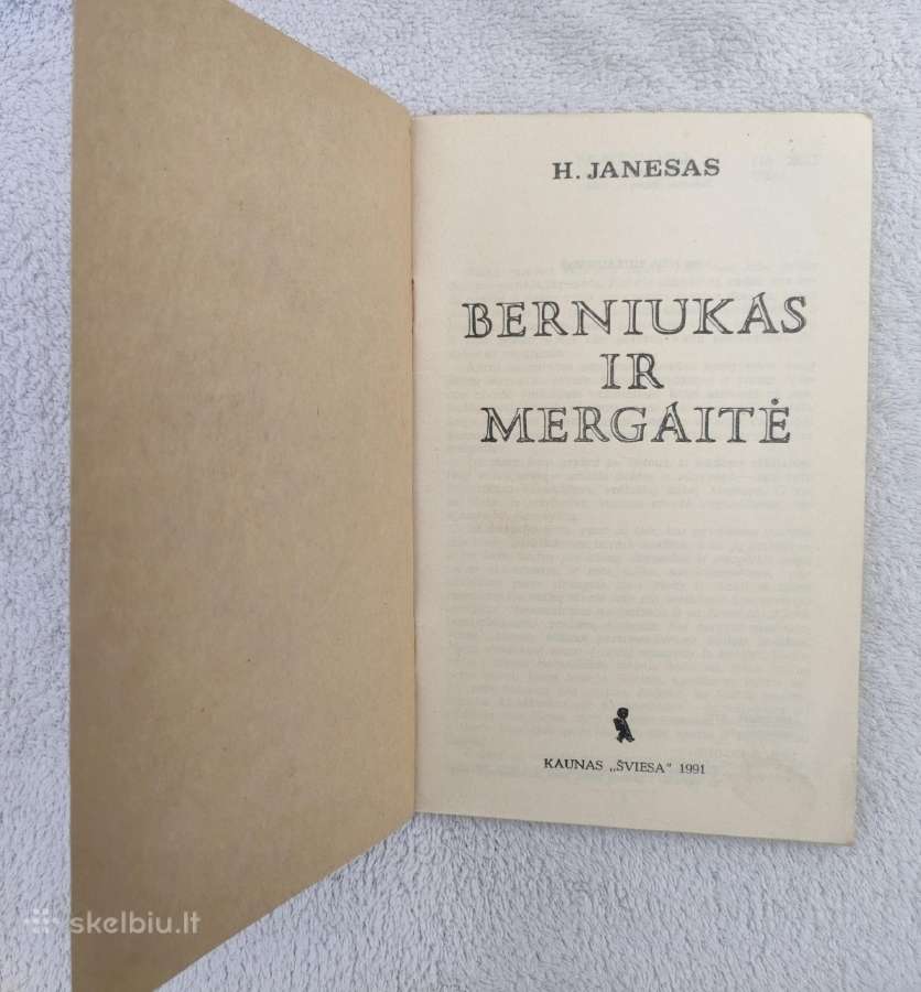 Knyga H.janesas "Berniukas ir Mergaitė" - nuotraukos Nr. 3