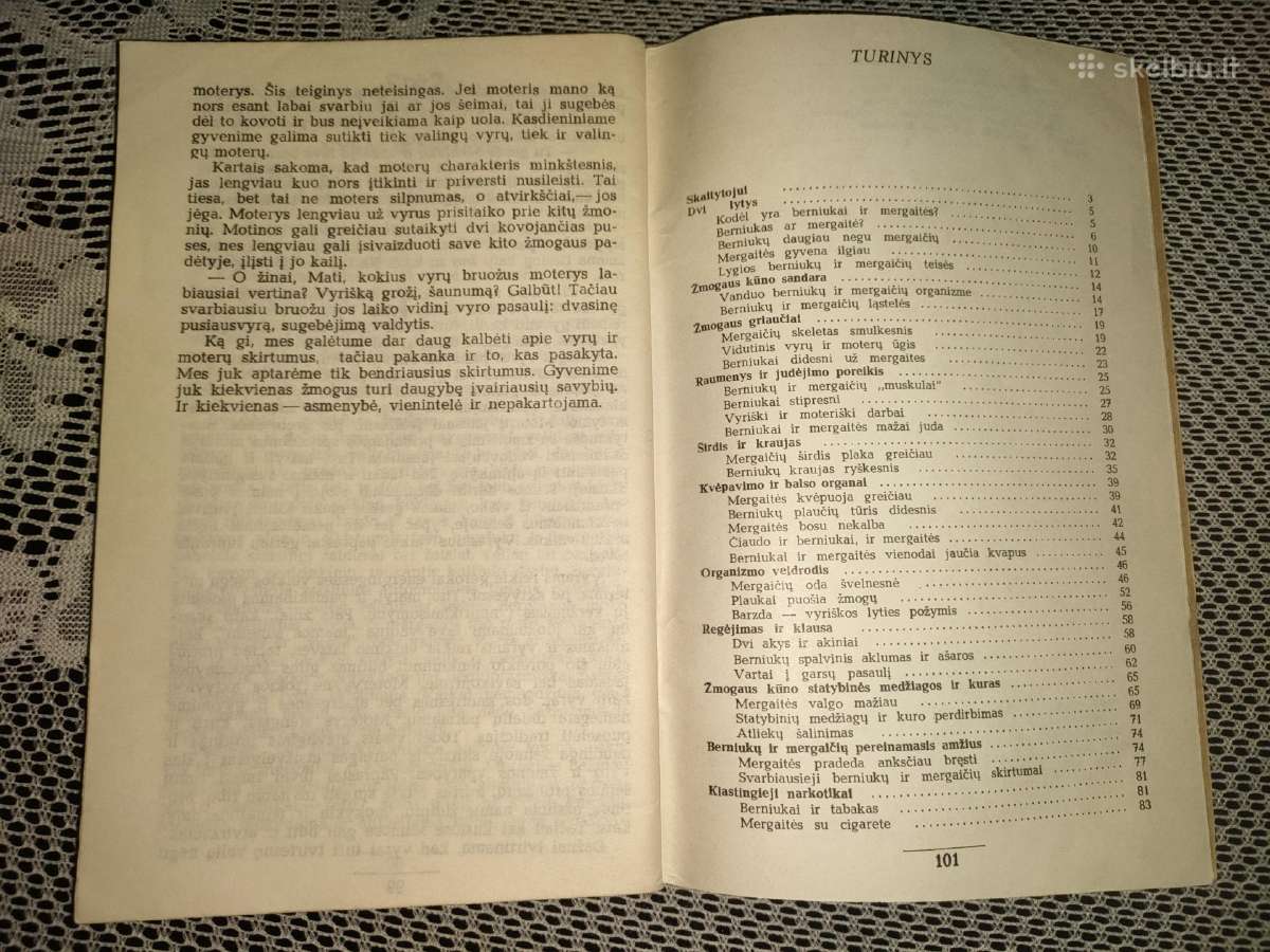 Knyga H.janesas "Berniukas ir Mergaitė" - nuotraukos Nr. 5
