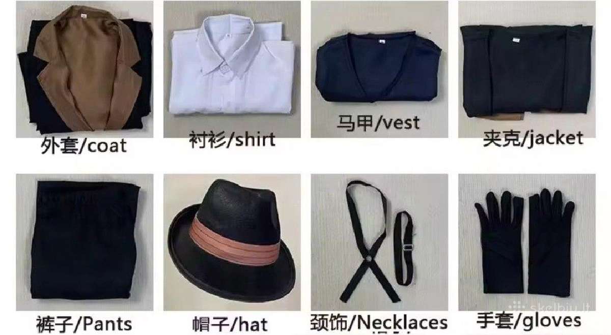 Parduodamas Cosplay Nakahara Chuya - nuotraukos Nr. 2