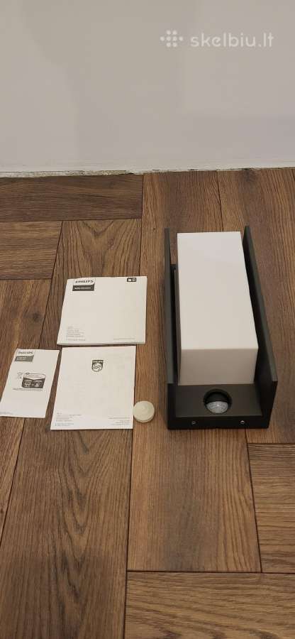 Lauko šviestuvas Philips - nuotraukos Nr. 4