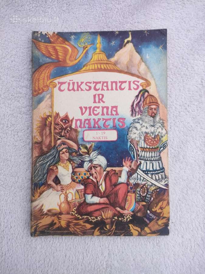 Sena,geros būklės knyga"tūkstantis ir viena naktis
