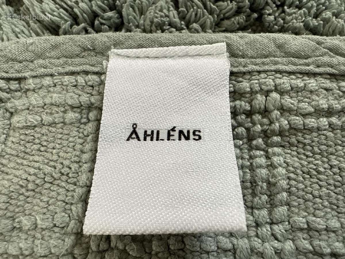 Vonios kilimėlis Ahlens - nuotraukos Nr. 4