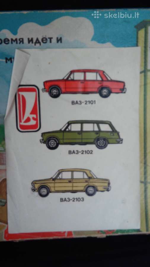 Tarybinių laikų lipdukai su Vaz automobiliais