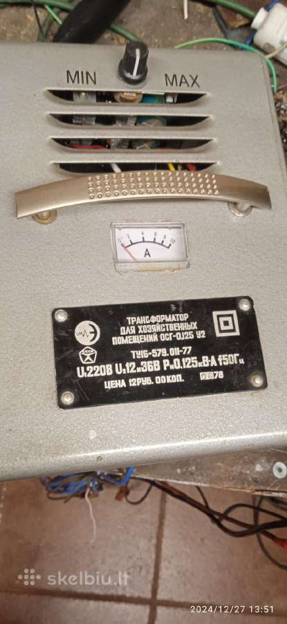 Pakrovėjai akumuliatorių 14.2v-24v 6-10 -30a - nuotraukos Nr. 6