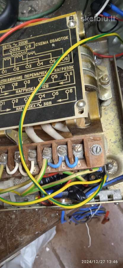 Pakrovėjai akumuliatorių 14.2v-24v 6-10 -30a - nuotraukos Nr. 8