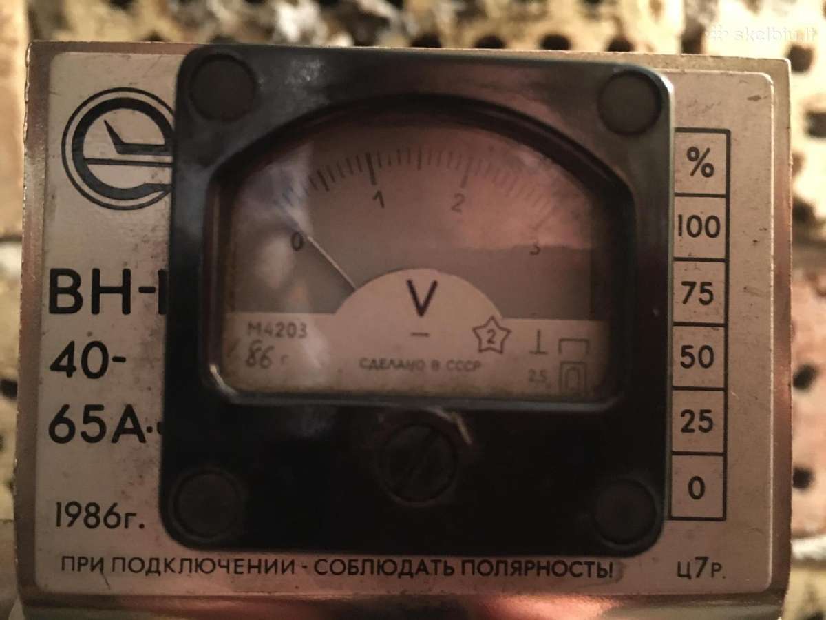 Akumuliatoriaus Mechaniniai Tikrinimo Prietaisai - nuotraukos Nr. 3
