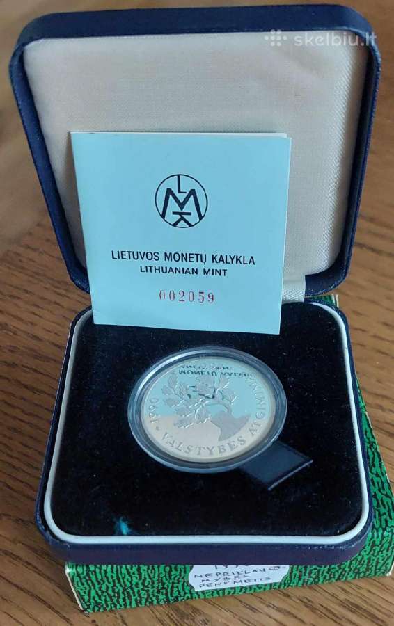 Moneta Atgimimas 1995