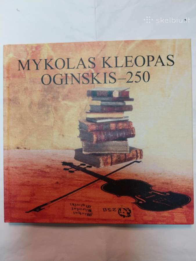Knyga albumas