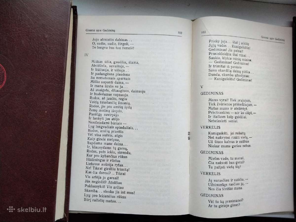 B. Sruoga. Giesmė apie Gediminą - nuotraukos Nr. 7
