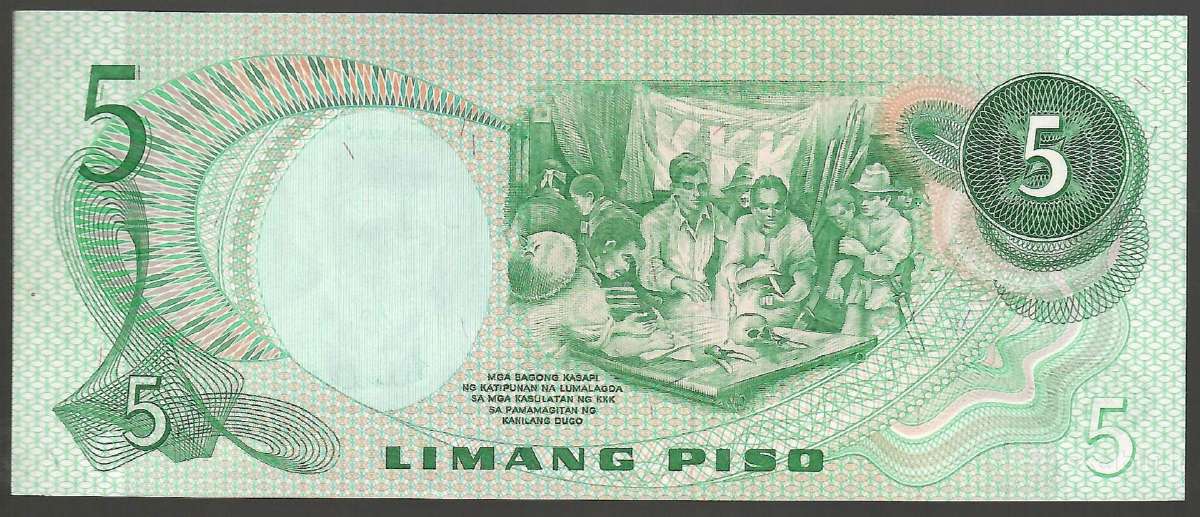 Filipinu banknotai - nuotraukos Nr. 2