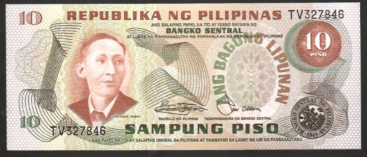 Filipinu banknotai - nuotraukos Nr. 5