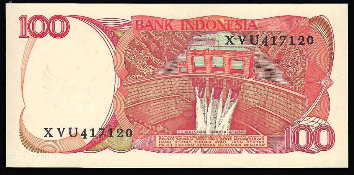 Indonezijos banknotai - nuotraukos Nr. 2