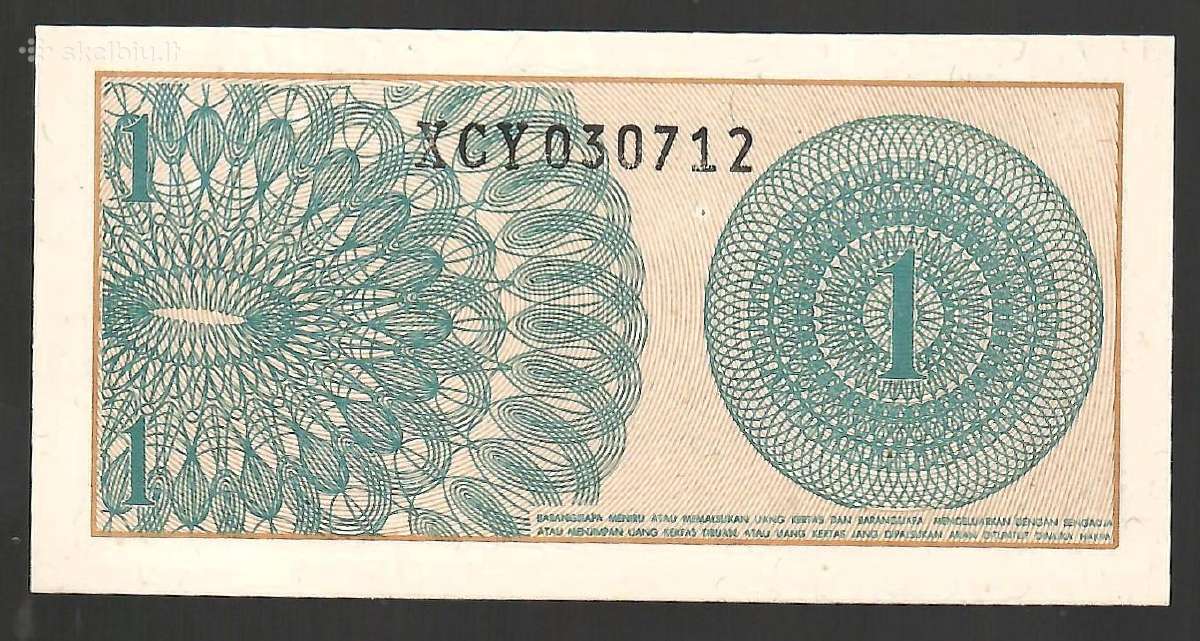 Indonezijos banknotai - nuotraukos Nr. 4