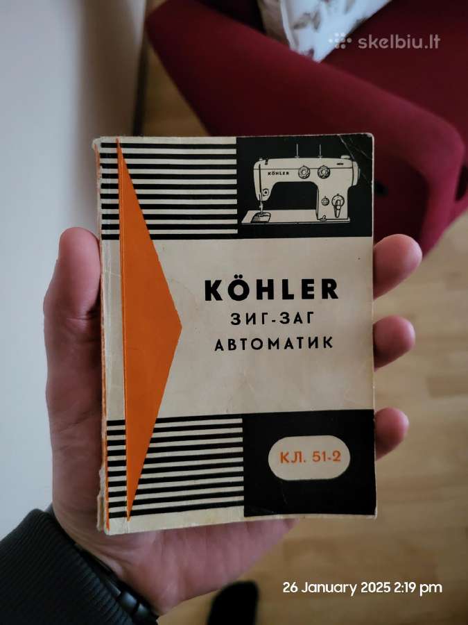Siuvimo mašina kohler - nuotraukos Nr. 5