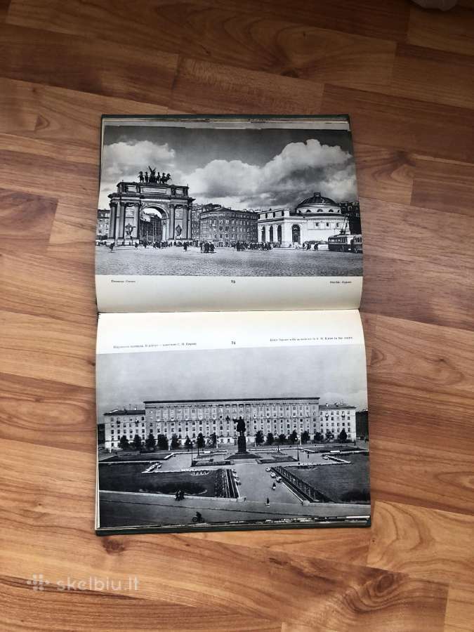 Fotoalbmas 1956 metu . Leningrad (sankt-peterburg) - nuotraukos Nr. 5