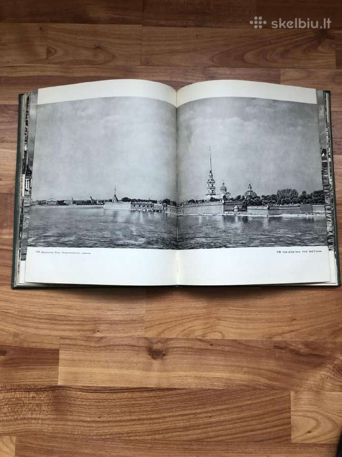 Fotoalbmas 1956 metu . Leningrad (sankt-peterburg) - nuotraukos Nr. 6