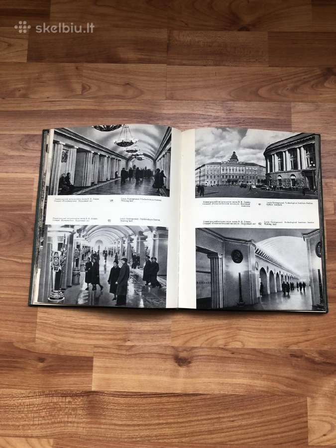Fotoalbmas 1956 metu . Leningrad (sankt-peterburg) - nuotraukos Nr. 8