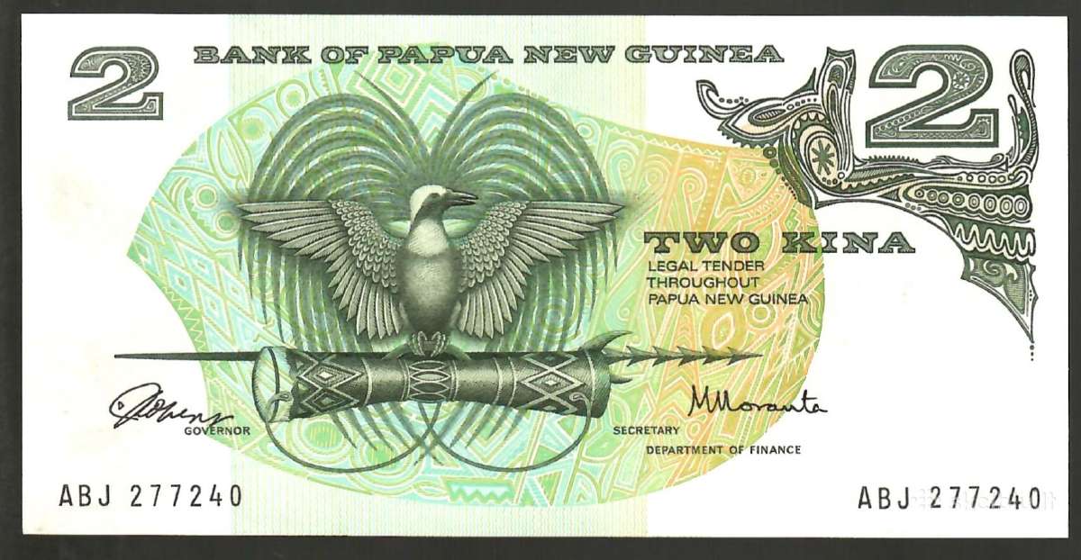 Papua Naujosios Gvinejos banknotai