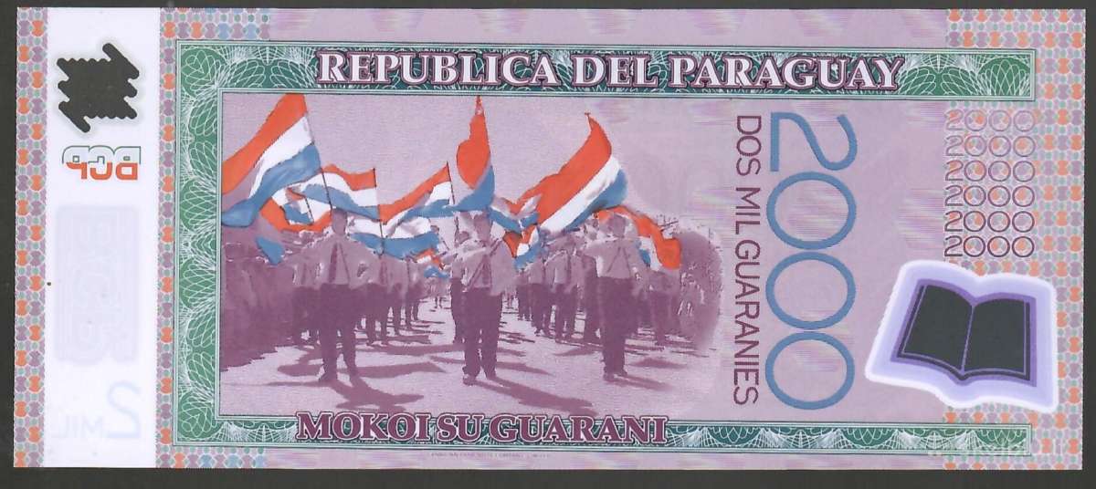 Paragvajaus banknotai - nuotraukos Nr. 2