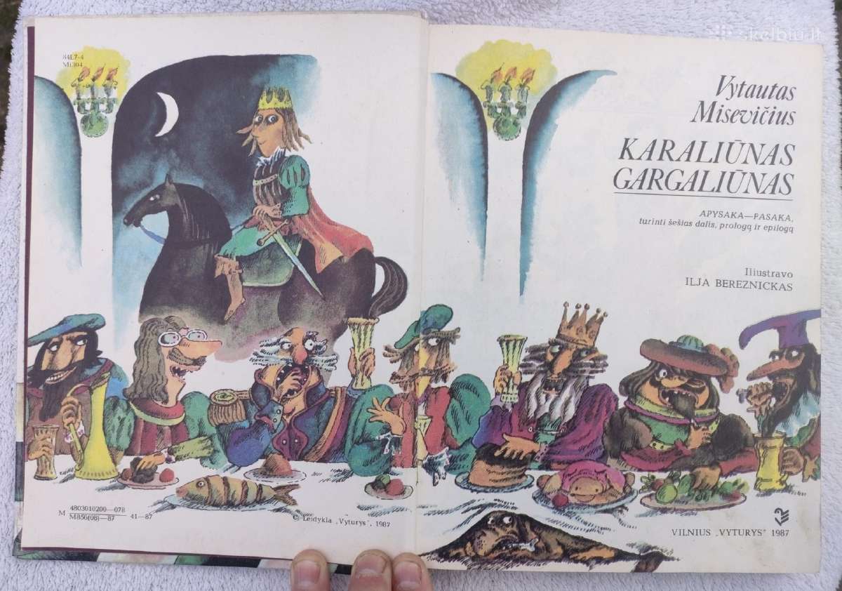 Knyga Vytautas Misevičius "Karaliūnas Gargaliūnas" - nuotraukos Nr. 5