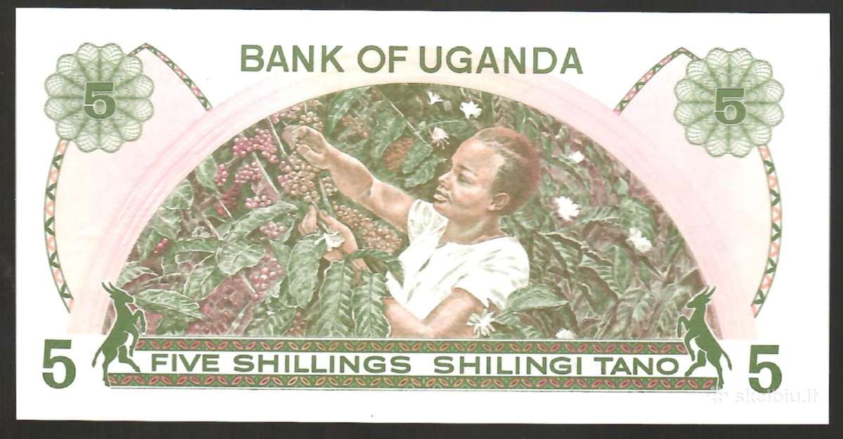 Ugandos banknotai - nuotraukos Nr. 2