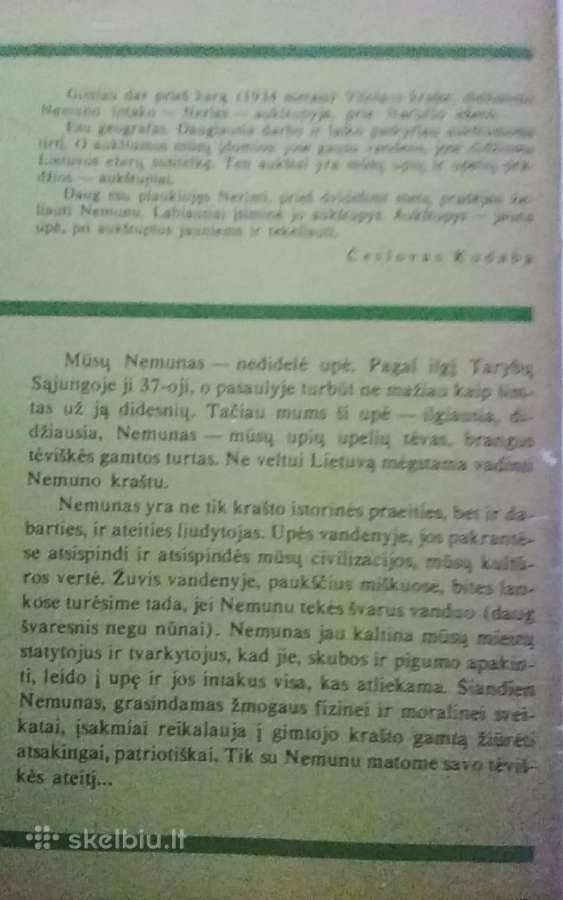 Nemune, Nemunėli - nuotraukos Nr. 5