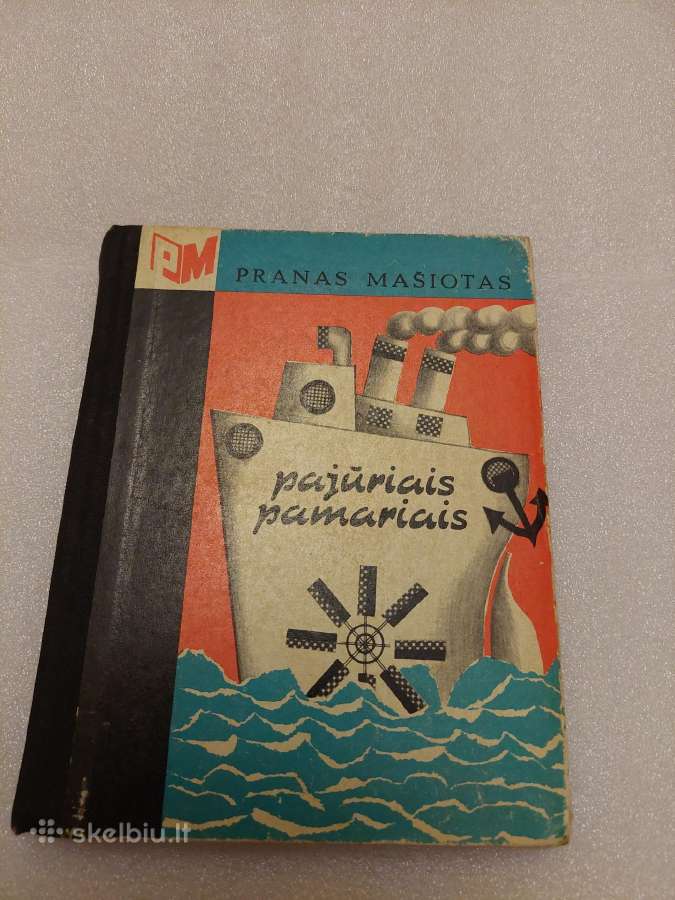 Pajūriais pamariais