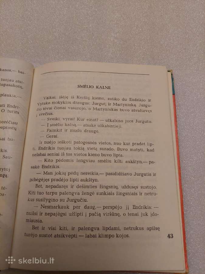 Pajūriais pamariais - nuotraukos Nr. 4