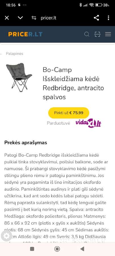 Turistinė kėdė minkšta - nuotraukos Nr. 4