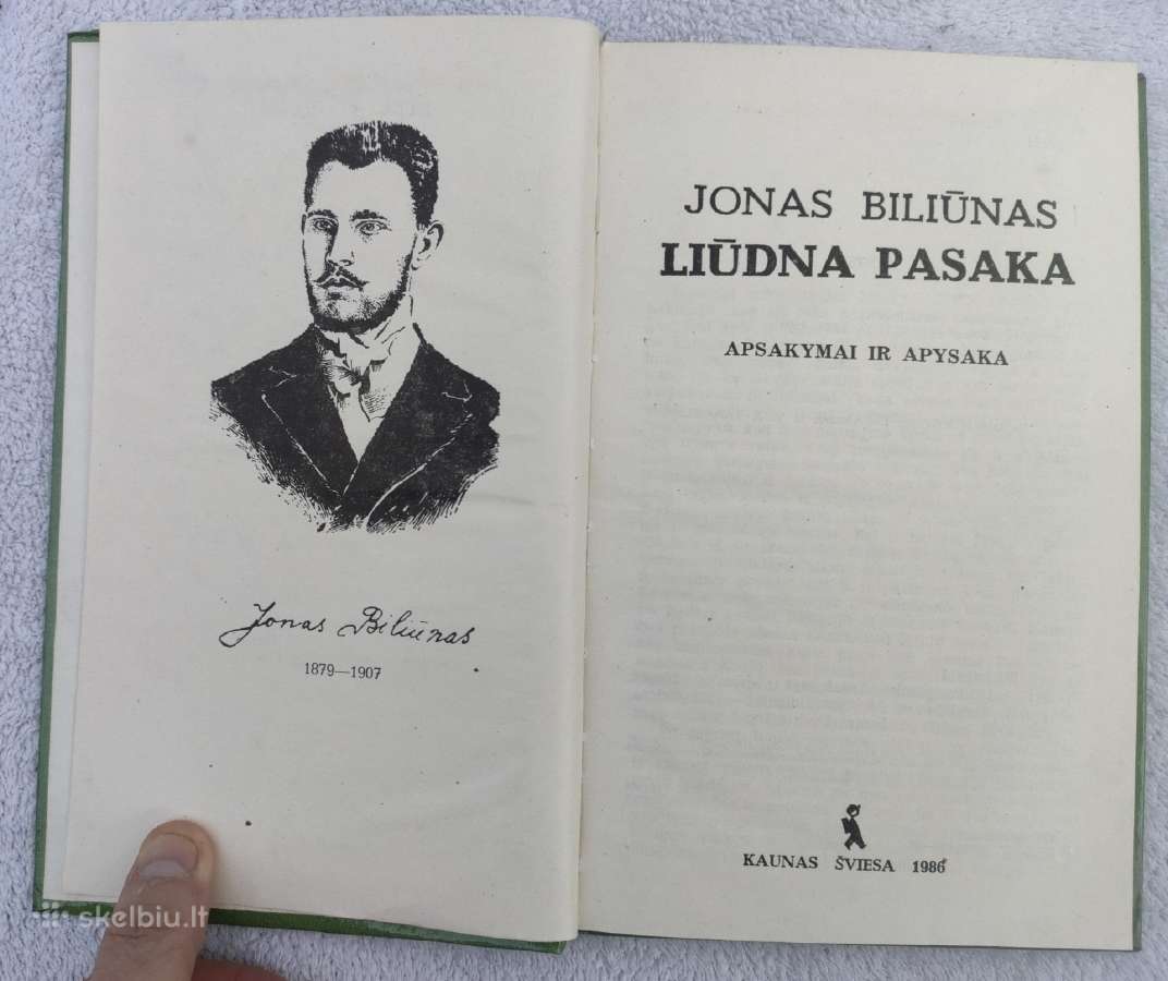 Jonas Biliūnas knyga, apysaka "Liūdna Pasaka" - nuotraukos Nr. 4