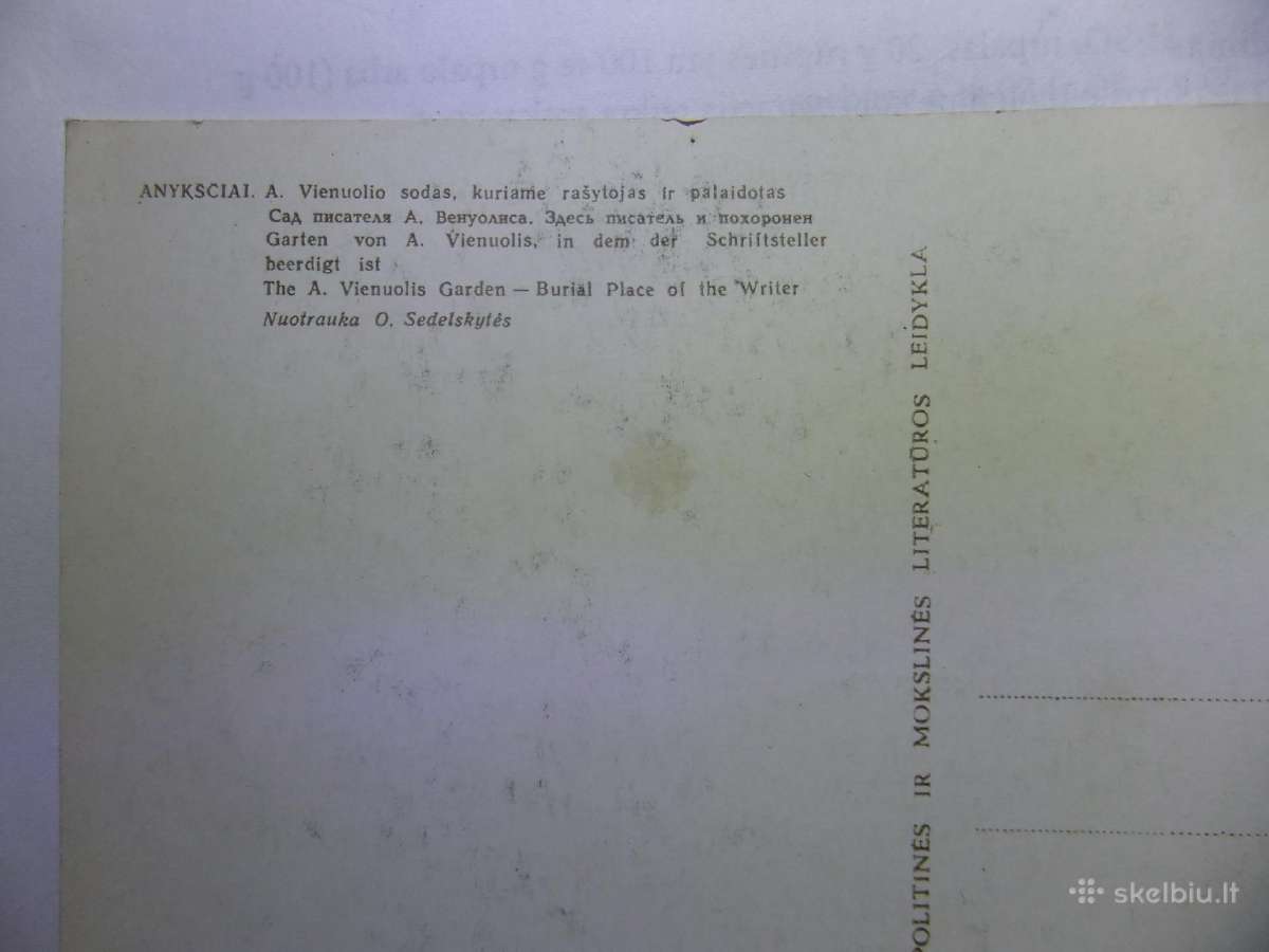 Tarpukario-m.k.čiurlionio-anykščių Bažnytin.choras - nuotraukos Nr. 14