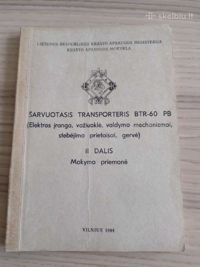 Šarvuotasis transporteris Btr60 Pb, 1994, Vilnius