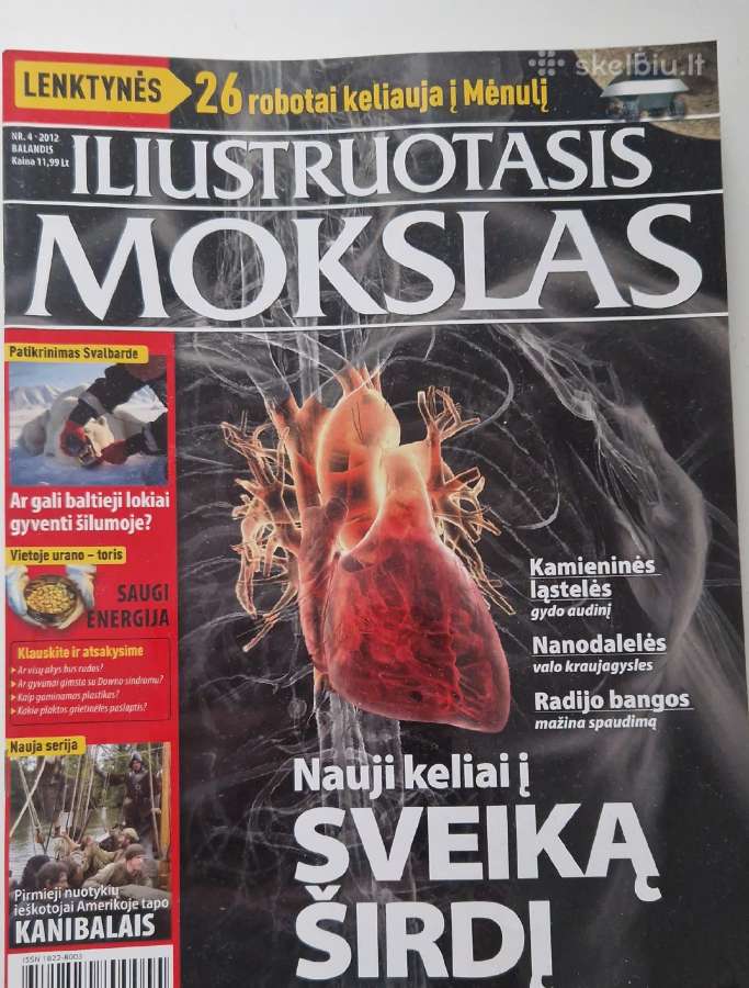 Iliustruotasis Mokslas 2008-2014m. - nuotraukos Nr. 3