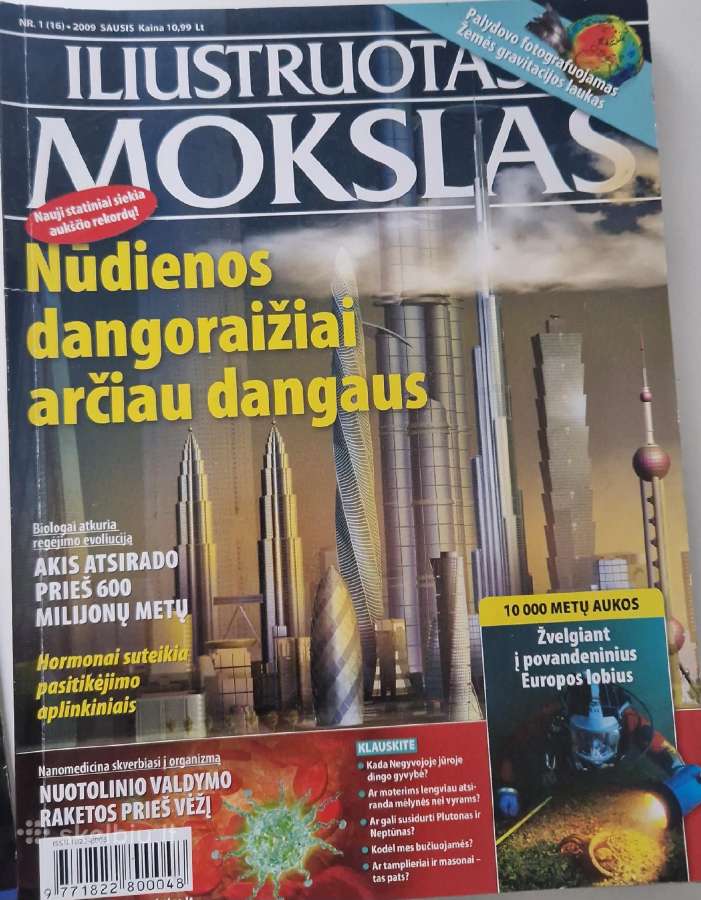 Iliustruotasis Mokslas 2008-2014m. - nuotraukos Nr. 4