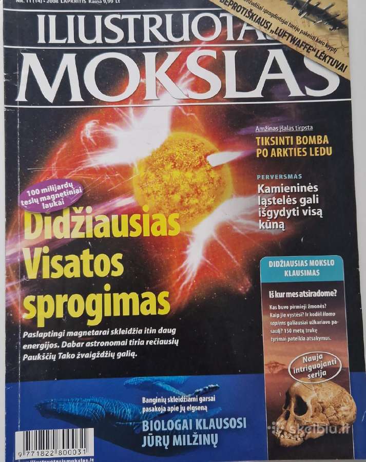 Iliustruotasis Mokslas 2008-2014m. - nuotraukos Nr. 6