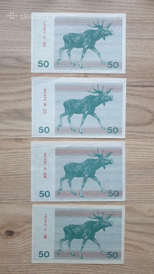 1991 metų 50 talonų Briedis su užrašais - nuotraukos Nr. 6
