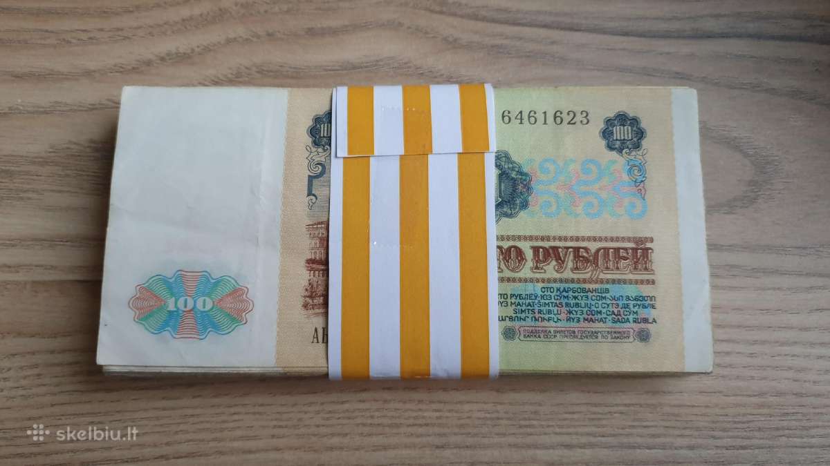 1991 metų 100 rublių 100 vnt. - nuotraukos Nr. 2