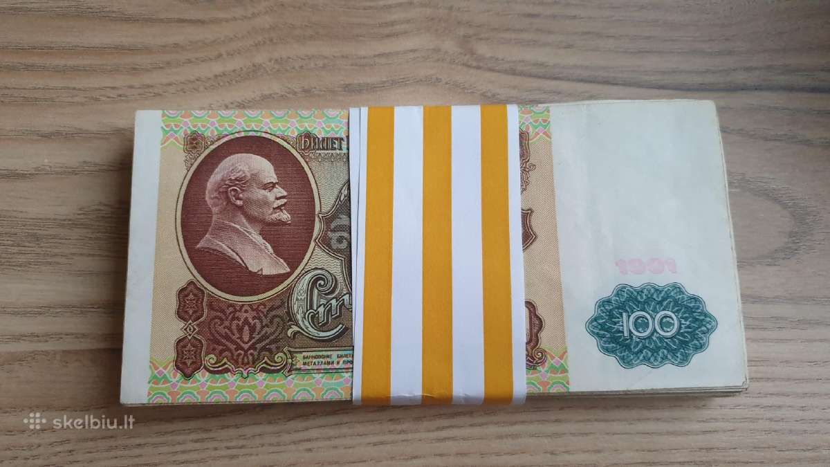 1991 metų 100 rublių 100 vnt.