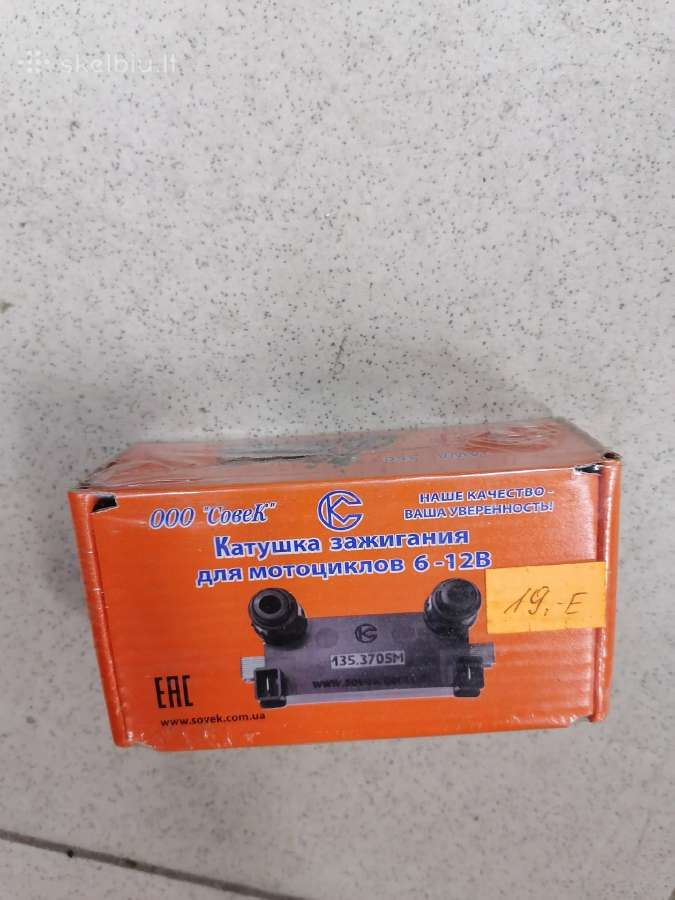 Jawa motociklo naujos dalys - nuotraukos Nr. 26