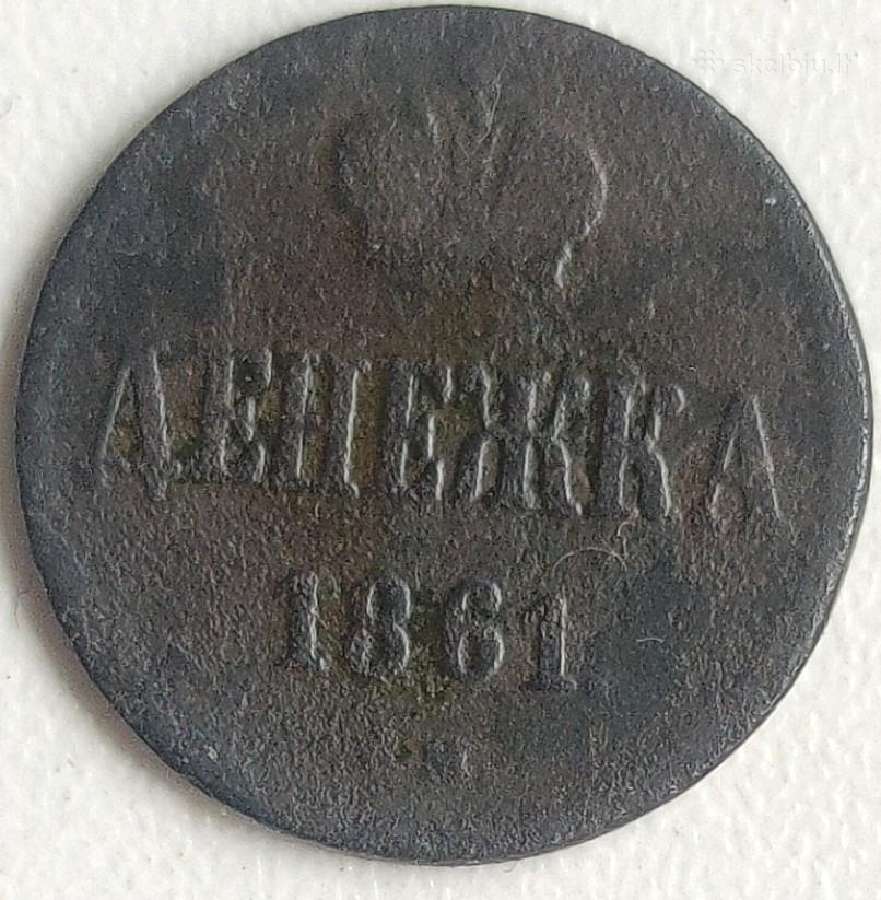 Monetas senos kaliokcionavimas
