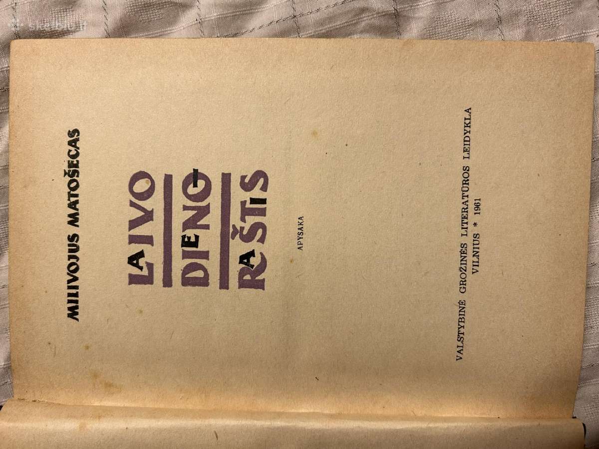 Laivo dienoraštis. 1961 m. - nuotraukos Nr. 2