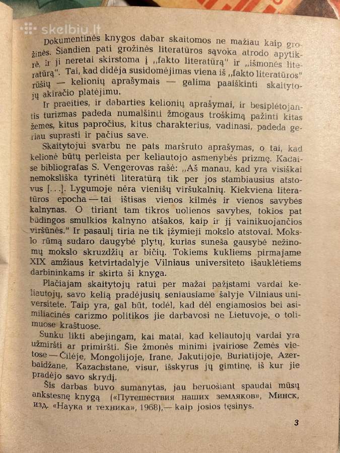 Knygos - nuotraukos Nr. 3